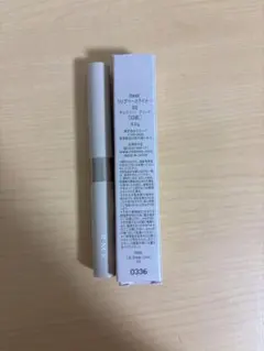 RMK リップベースライナー　02 チェルシーブリックのサムネイル