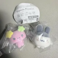 カプセル フロッキーズ たまごっち みみっち　ふらわっち　ガチャガチャ