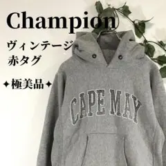 ✦極美品✦ リバースウィーブ ヴィンテージ 赤タグ CHAMPION フーディ