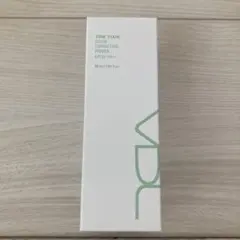 モンチッチ様 リクエスト 2点 まとめ商品