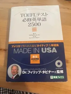 Item thumbnail for item a08b1843-06bc-42ab-8982-681e08062e96