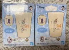 ディズニープリンセス 一番くじ D賞 オラフ 2点セット