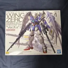 2026年最新】MG 1/100 ウイングガンダムゼロew ver.kaの人気アイテム