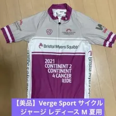 値下！【非売品・美品】Verge Sport サイクルジャージ 女M、夏用のサムネイル