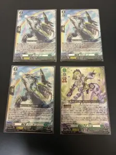 Item thumbnail for item 54c52379-6e54-498e-bbfb-7b676b2118b4