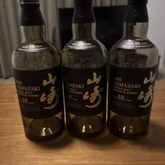 2025年最新】山崎18年の人気アイテム - メルカリ