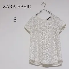 ザラベーシック 総レース半袖ブラウス 刺繍 後ろチャック きれいめ 春夏【S】