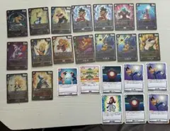 ドラゴンボールカード【まとめ売り】