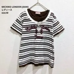ミチコロンドンジーンズ Tシャツ トップス 半袖 ボーダー コットン100%のサムネイル