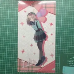 Item thumbnail for item 02938d5e-94f6-4ec3-9db3-d0e12ad38111