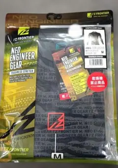 Item thumbnail for item 39a1b932-63d7-4840-a9ad-b6a29807c577