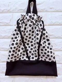 Item thumbnail for item 8e304844-8625-427c-8d01-beebc4dffe80