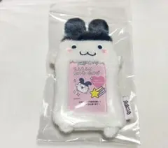 たまごっち　もふもふフォトキーホルダー　トレカケース　みみっち