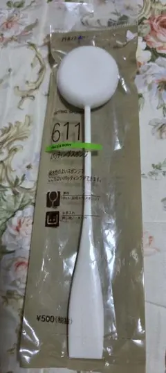 資生堂　パッティングスポンジ　611のサムネイル