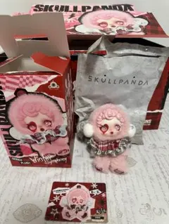 SKULLPANDA Winter Symphony Rhapsody