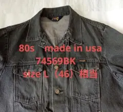 激レア】Wrangler 111MJ ゴールドゲート別注 - メルカリ