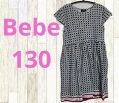 Bebe ベベ ワンピース ノースリーブ 130 花柄