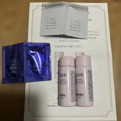 ONE BY KOSE & ELIXIR トライアルセット