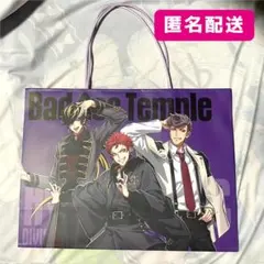 ほのほの様 リクエスト 2点 まとめ商品