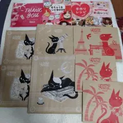 ANGEGE　バレンタイン　ネコ　ショッパー　バッグ　レシピ本　限定品　セット