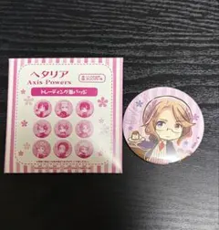 【未使用】ヘタリア 缶バッジ フランス