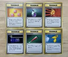 Item thumbnail for item 375b2c92-8c4c-4e1e-9b47-8732c5b363ab