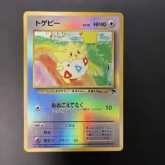 2026年最新】サザンアイランドの人気アイテム - メルカリ