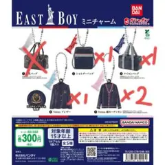EASTBOY ミニチャーム 4種セット