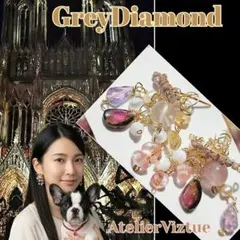 14kgf ピンクダイヤモンド原石　ウォーターメロントルマリン ピアス