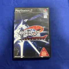 ドラッグオン ドラグーン PlayStation 2