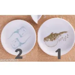 一番くじ 葛飾北斎 F賞 鮮魚の小皿 2種3点セット