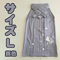 袴 刺繍 ぼかし 単品 卒業式に グレー×黒地 NO210904-4 - メルカリ