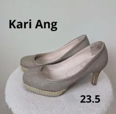 KariAng カリアング パンプス ベージュ ナチュラル素材 23.5cm