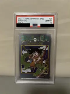 2026年最新】イタジャガ ドラゴンボール psa10の人気アイテム - メルカリ