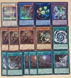 遊戯王　原石青眼　デッキ　パーツ　セット