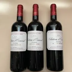 シャトー・ドスモン・クリュ・アルティザン 750ml×3本のサムネイル