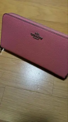 COACH長財布