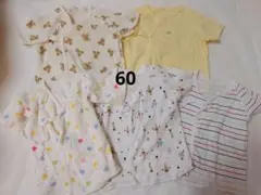 【たま様専用】プティマイン petit main ミキハウス 短肌着 60 5枚