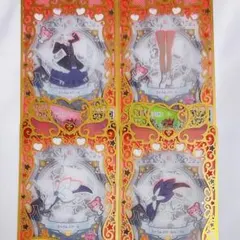 Item thumbnail for item c1cd3bfe-bfd8-4227-bb95-8fe7b8e6ee23