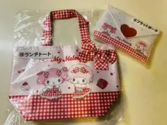 サンリオ　当たりくじ