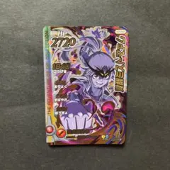 ダイの大冒険クロスブレイド　ミストマァム