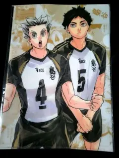 ろ*ぃ様 ハイキュー展　梟谷 クリアファイル 2枚セット　木兎光太郎　赤葦京治