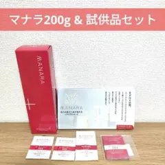 マナラ　ホットクレンジングゲル　試供品　美容液　洗顔料