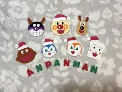 ネーム付き アンパンマン壁面飾り クリスマス