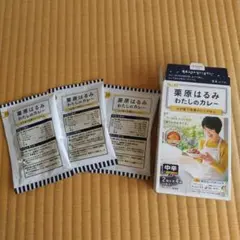 Item thumbnail for item b6d9c869-1c0e-48e0-97bd-6bf8ae2aa474