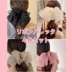 Item thumbnail for item 8291d5d7-489c-47d8-9f23-58ce31426777