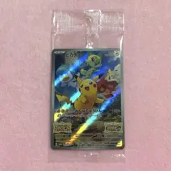 nonono様 リクエスト 2点 まとめ商品