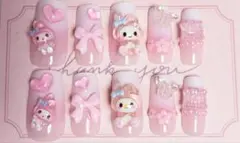 マイメロ　かわいい　ピンクのネイルチップ 10本セット