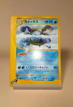 【K163】ポケモンカードダス カメックス Blastoise K163】ポケモンカードダス カメックス Blastoise - メルカリ
