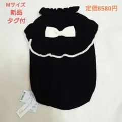 グラマーイズム　KiKi 新品タグ付　Mサイズ